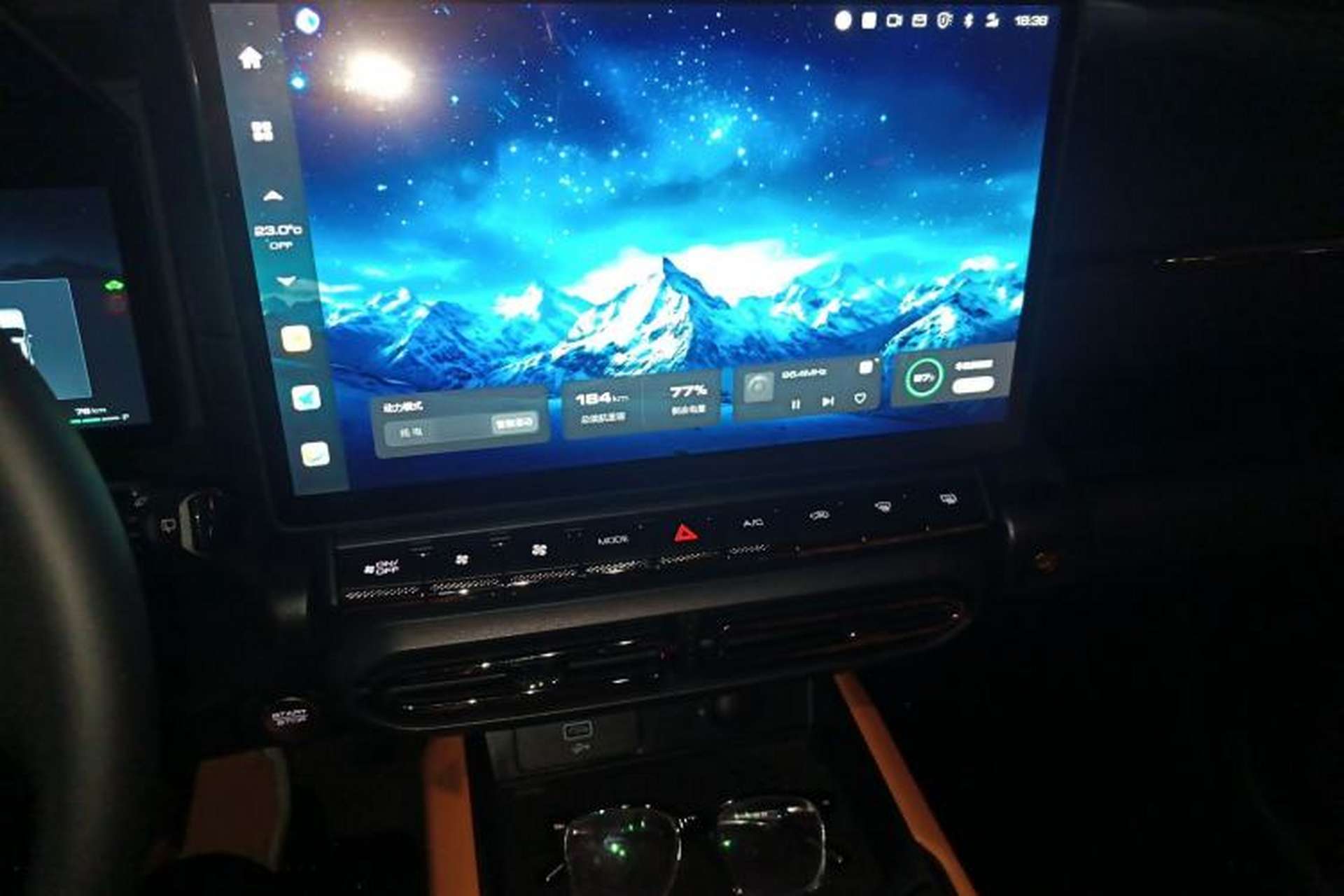 Used Haval H Dog New Energy 2024 Hi4 102km Trend Electric Version Plus Audio And AC Panel