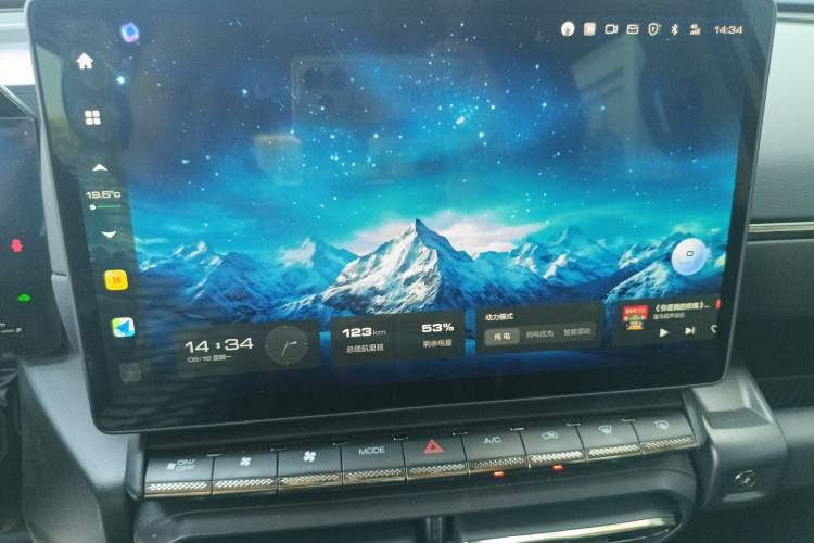 Used Haval H Dog New Energy 2024 Hi4 102km Trend Electric Version Plus Audio And AC Panel