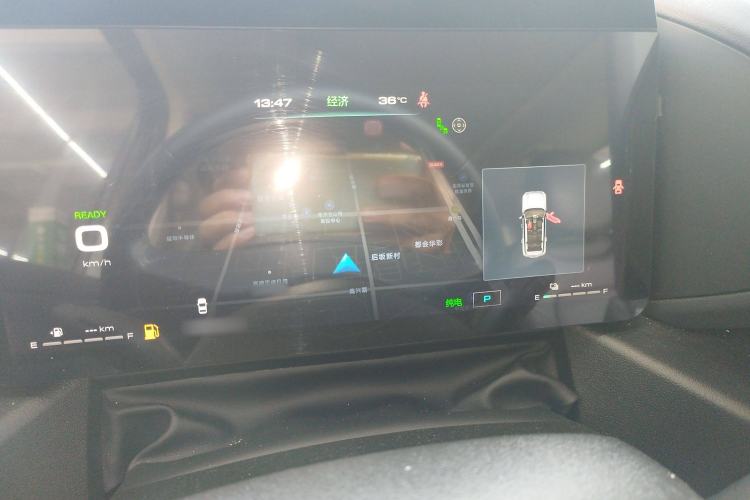 Used Haval H Dog New Energy 2024 Hi4 102km Trend Electric Version Plus Instrument Cluster