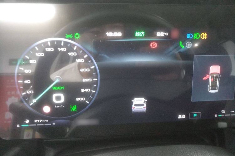 Used Haval H Dog New Energy 2024 Hi4 102km Trend Electric Version Plus Instrument Cluster