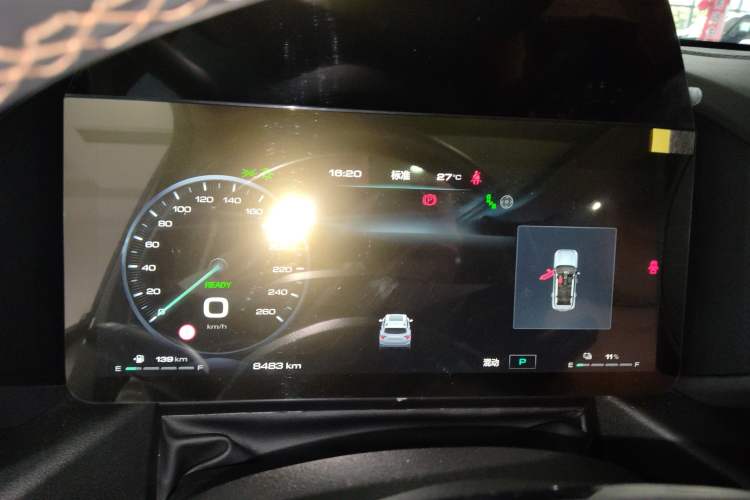 Used Haval H Dog New Energy 2024 Hi4 102km Trend Electric Version Plus Instrument Cluster