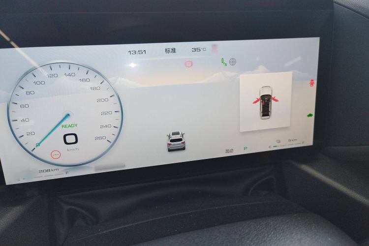 Used Haval H Dog New Energy 2024 Hi4 102km Trend Electric Version Plus Instrument Cluster
