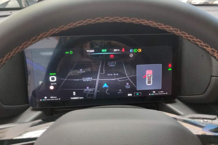 Used Haval H Dog New Energy 2024 Hi4 102km Trend Electric Version Plus Instrument Cluster