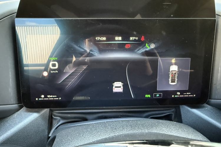 Used Haval H Dog New Energy 2024 Hi4 102km Trend Electric Version Plus Interior 3