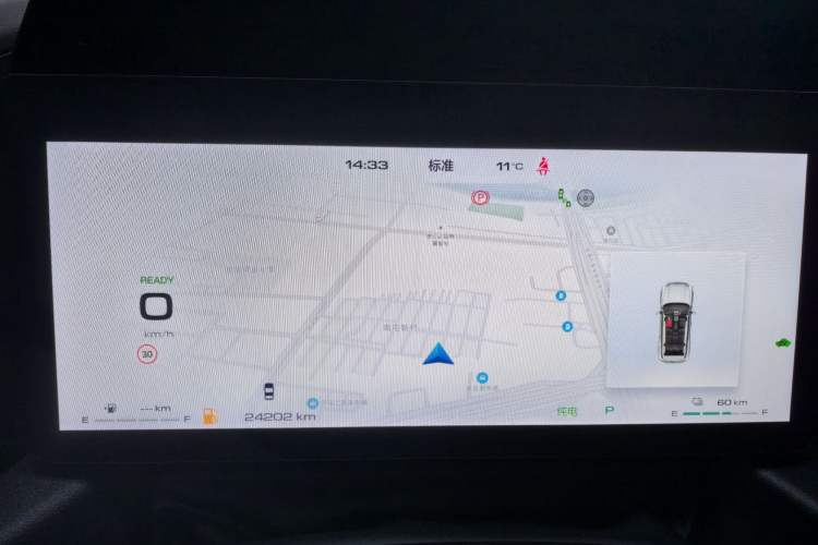 Used Haval H Dog New Energy 2024 Hi4 102km Trend Electric Version Plus Odometer Close Up