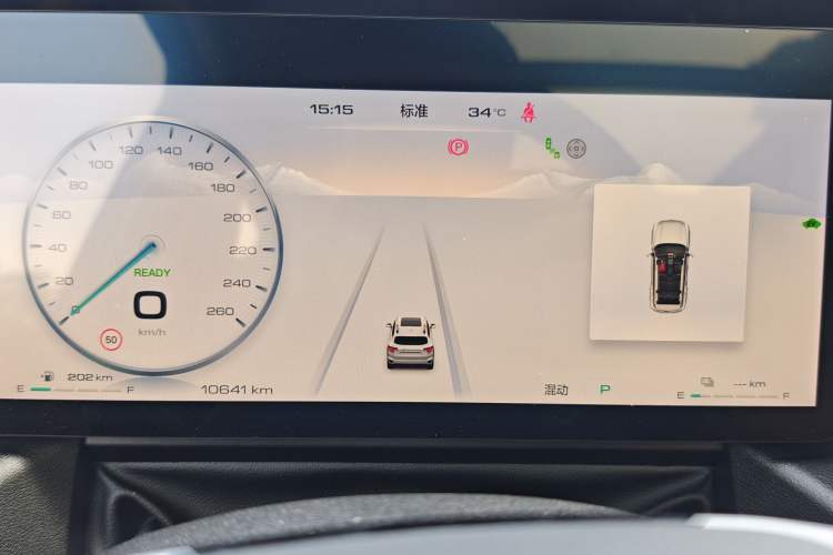 Used Haval H Dog New Energy 2024 Hi4 102km Trend Electric Version Plus Odometer Close Up