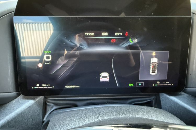 Used Haval H Dog New Energy 2024 Hi4 102km Trend Electric Version Plus Odometer Close Up