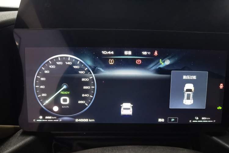 Used Haval H Dog New Energy 2024 Hi4 102km Trend Electric Version Plus Odometer Close Up