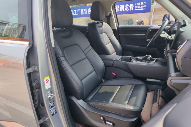 Used Haval H Dog New Energy 2024 Hi4 102km Trend Electric Version Plus Right Front Seat