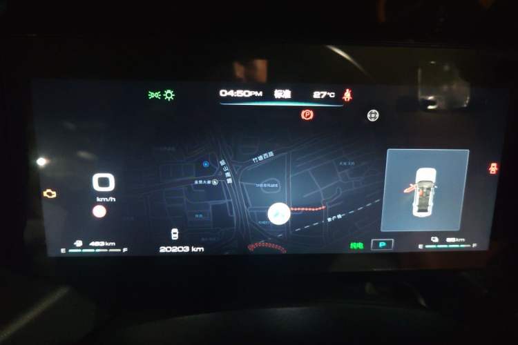 Used Haval H Dog New Energy 2024 Hi4 102km Trend Electric Version Plus Instrument Cluster