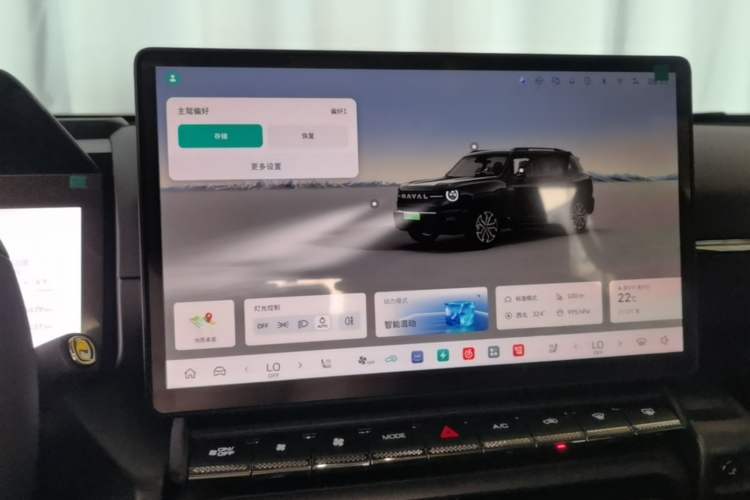 Used Haval H Dog New Energy 2026 Model Hi4 150km Trendy Electric Edition Audio And AC Panel