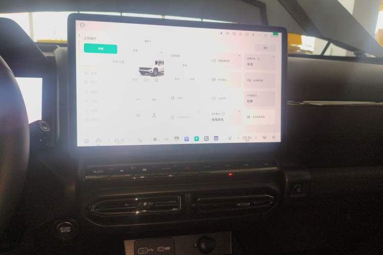Used Haval H Dog New Energy 2026 Model Hi4 105km Trendy Electric Edition Audio And AC Panel