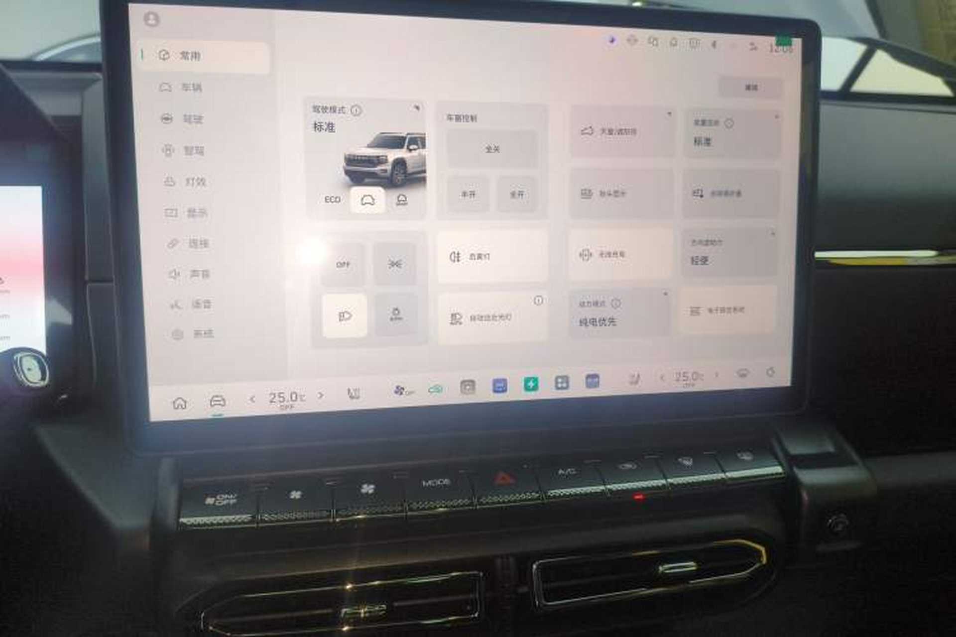 Used Haval H Dog New Energy 2026 Model Hi4 105km Trendy Electric Edition Audio And AC Panel