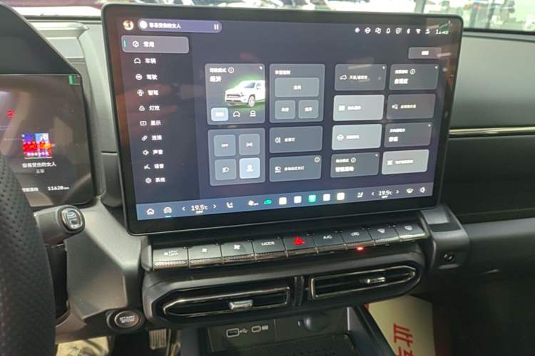 Used Haval H Dog New Energy 2026 Model Hi4 150km Trendy Electric Edition Audio And AC Panel