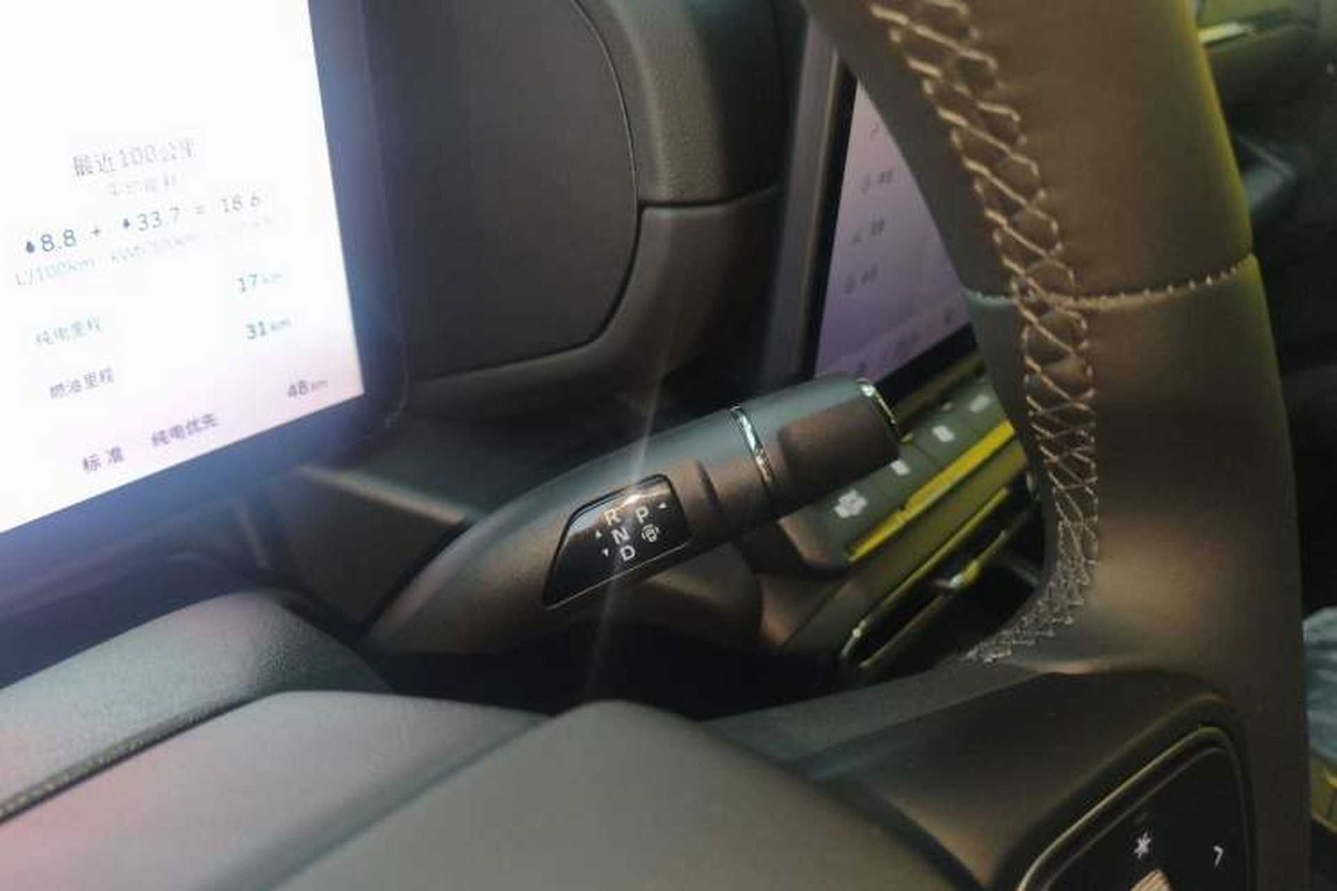 Used Haval H Dog New Energy 2026 Model Hi4 105km Trendy Electric Edition Gear Lever