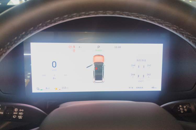 Used Haval H Dog New Energy 2026 Model Hi4 105km Trendy Electric Edition Instrument Cluster