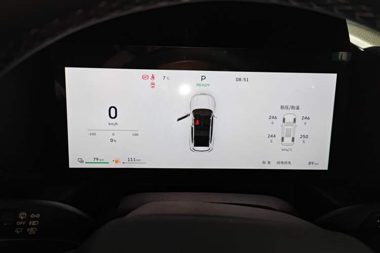 Used Haval H Dog New Energy 2026 Model Hi4 105km Trendy Electric Edition Instrument Cluster