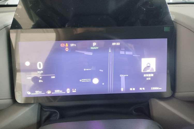 Used Haval H Dog New Energy 2026 Model Hi4 150km Trendy Electric Edition Instrument Cluster