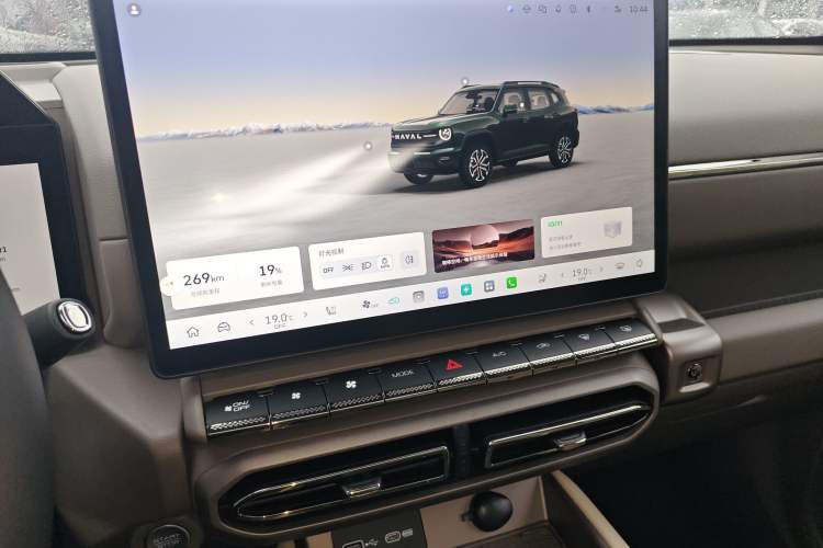 Used Haval H Dog New Energy 2026 Model Hi4 105km Trendy Electric Edition Audio And AC Panel