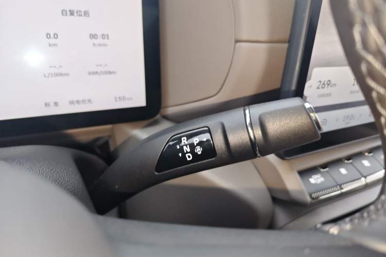 Used Haval H Dog New Energy 2026 Model Hi4 105km Trendy Electric Edition Gear Lever