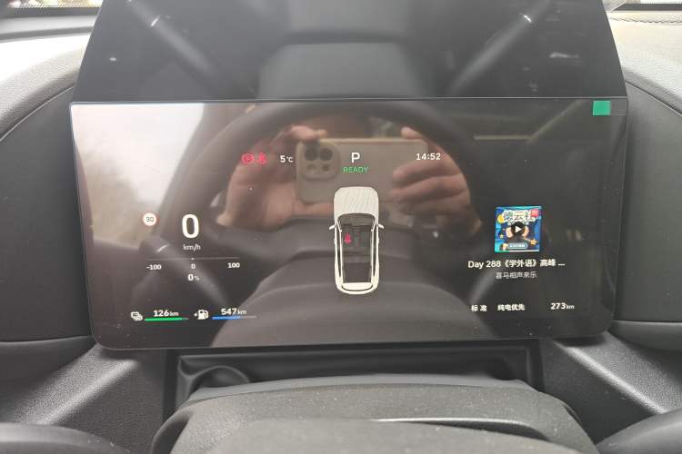 Used Haval H Dog New Energy 2026 Model Hi4 150km Trendy Electric Edition Instrument Cluster