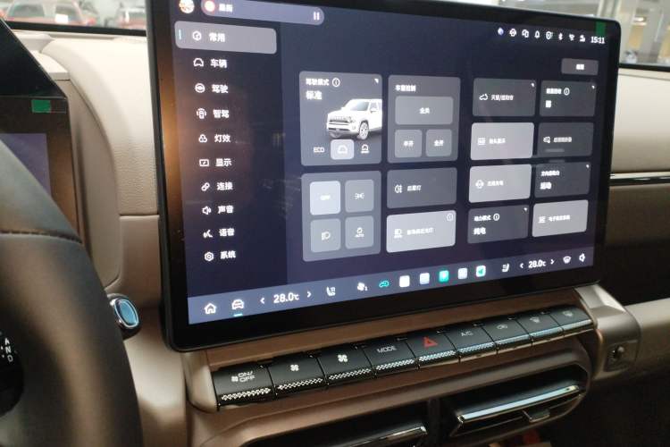 Used Haval H Dog New Energy 2026 Model Hi4 150km Trendy Electric Edition Audio And AC Panel