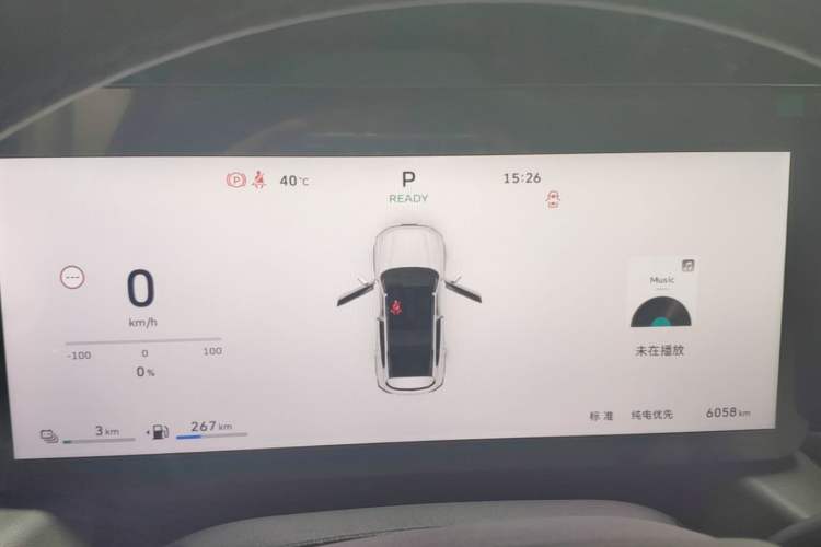 Used Haval H Dog New Energy 2026 Model Hi4 150km Trendy Electric Edition Instrument Cluster