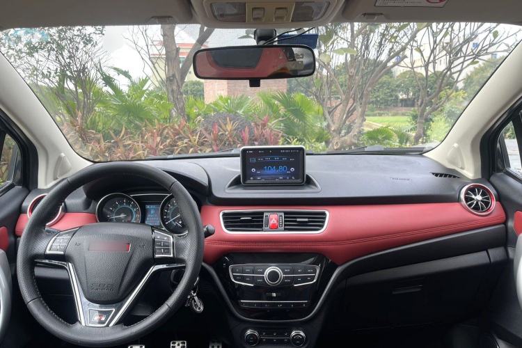 Used Haval H1 2015 1.5L Manual Luxury Model Center Console