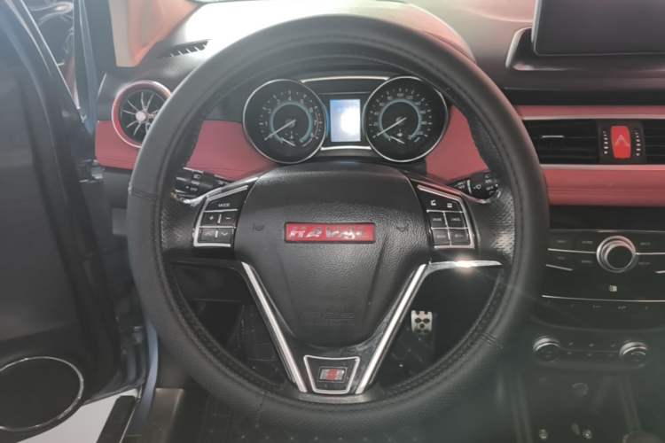 Used Haval H1 2015 1.5L Manual Luxury Model Steering Wheel