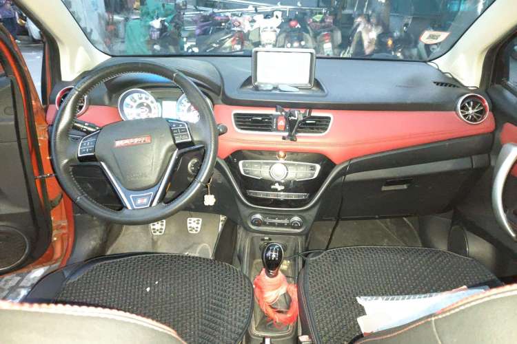 Used Haval H1 2015 1.5L Manual Luxury Model Center Console