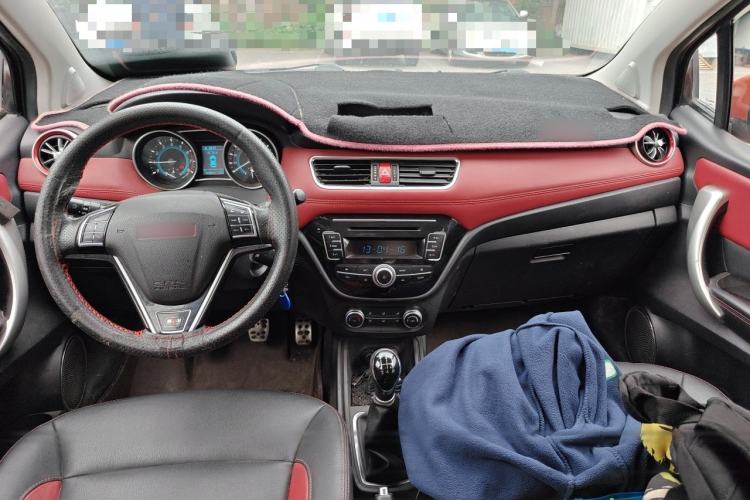 Used Haval H1 2015 1.5L Manual Urban Model Center Console