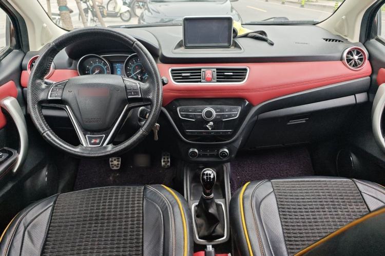 Used Haval H1 2015 1.5L Manual Luxury Model Center Console