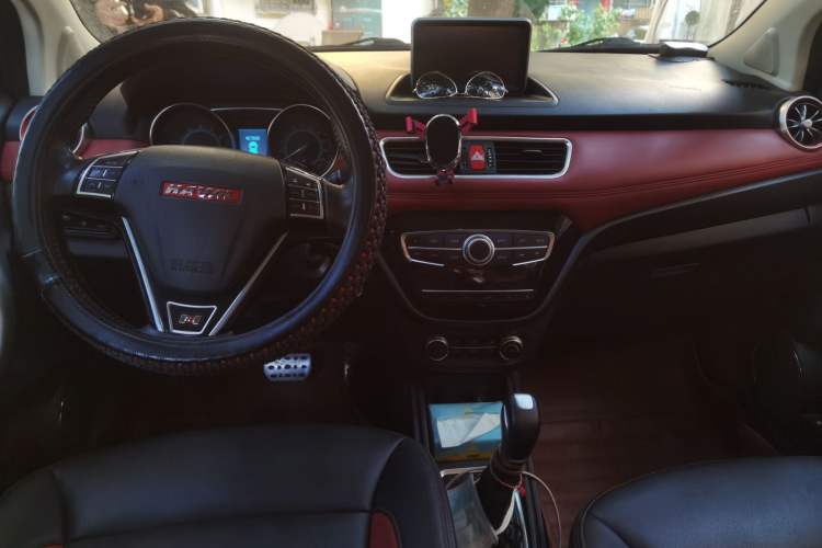 Used Haval H1 2015 1.5L AMT Luxury Model Center Console