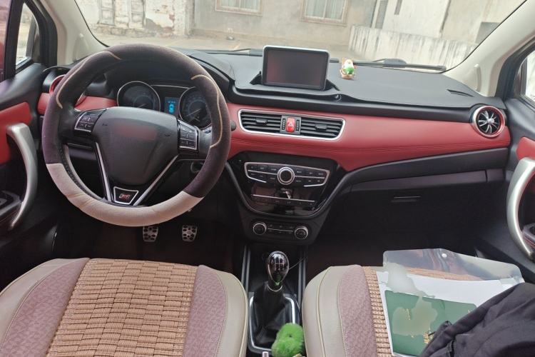 Used Haval H1 2015 1.5L Manual Luxury Model Center Console