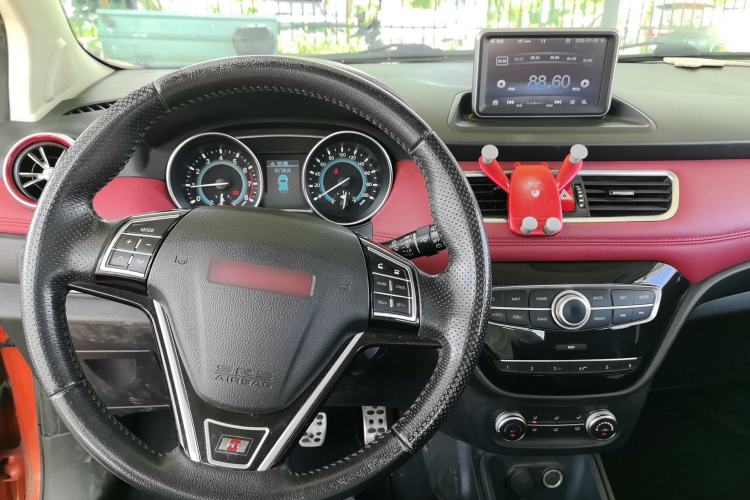 Used Haval H1 2015 1.5L Manual Luxury Model Center Console