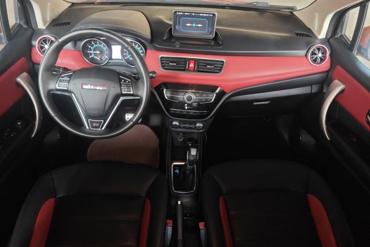Used Haval H1 2015 1.5L AMT Luxury Model Center Console