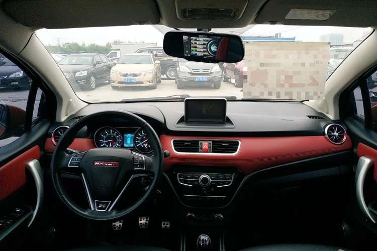 Used Haval H1 2015 1.5L Manual Luxury Model Center Console