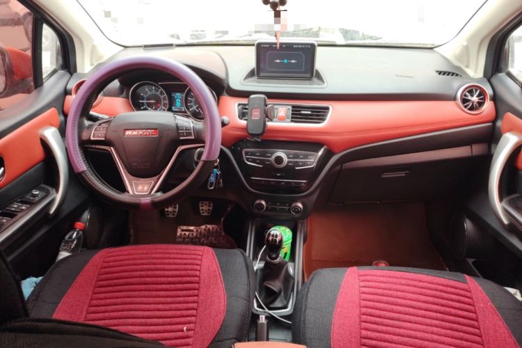 Used Haval H1 2015 1.5L Manual Luxury Model Center Console