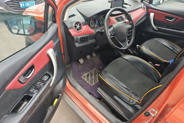 Used Haval H1 2015 1.5L Manual Luxury Model Driver Seat