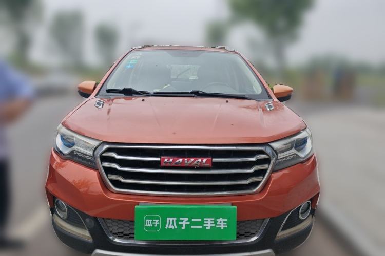 Used Haval H1 2015 1.5L Manual Luxury Model Front