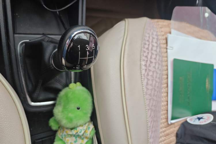 Used Haval H1 2015 1.5L Manual Luxury Model Gear Lever
