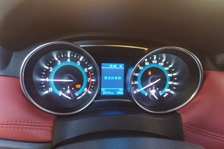 Used Haval H1 2015 1.5L AMT Luxury Model Instrument Cluster