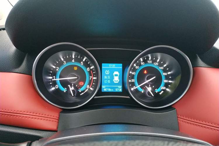 Used Haval H1 2015 1.5L Manual Luxury Model Instrument Cluster