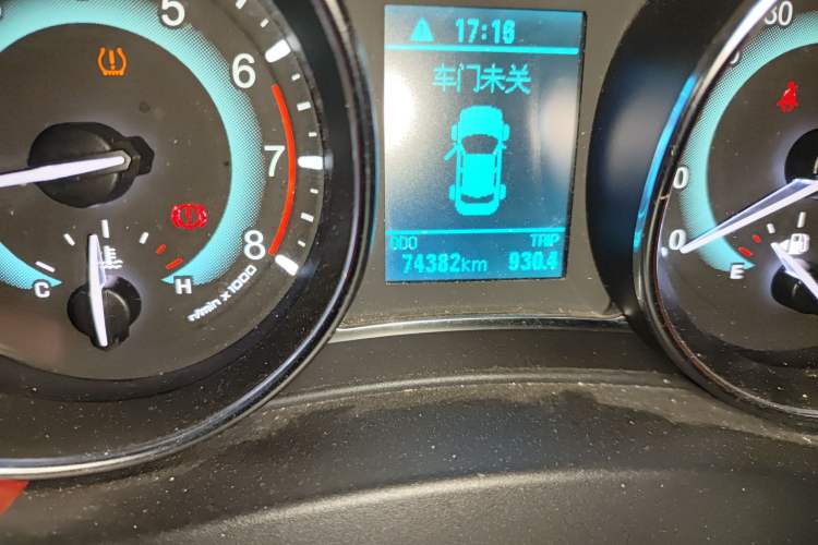 Used Haval H1 2015 1.5L Manual Luxury Model Odometer Close Up