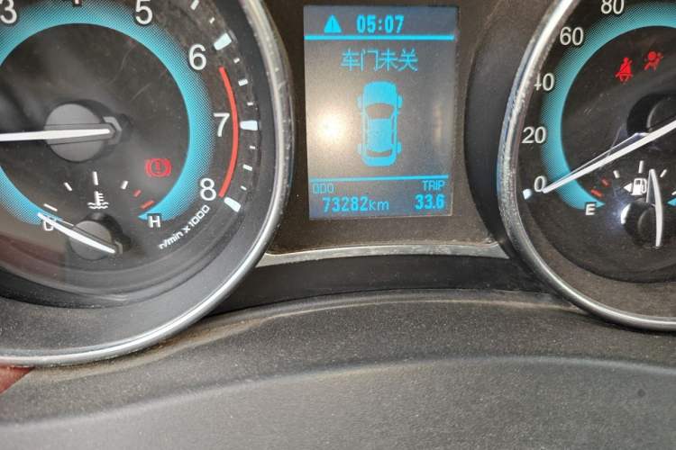 Used Haval H1 2015 1.5L Manual Urban Model Odometer Close Up