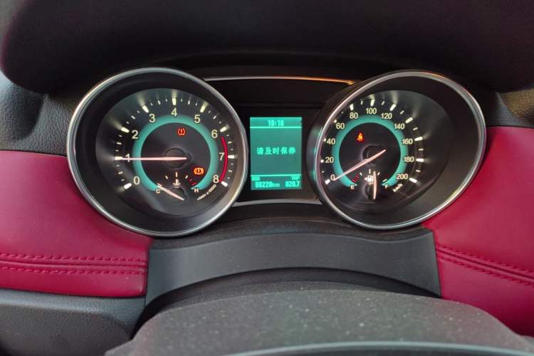 Used Haval H1 2015 1.5L Manual Luxury Model Odometer Close Up