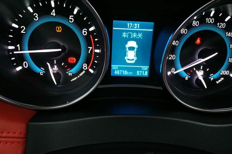 Used Haval H1 2015 1.5L Manual Luxury Model Odometer Close Up