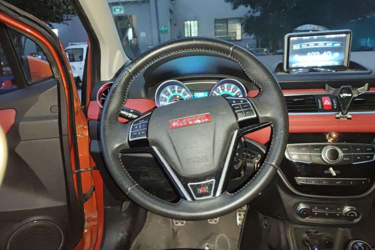 Used Haval H1 2015 1.5L Manual Luxury Model Steering Wheel
