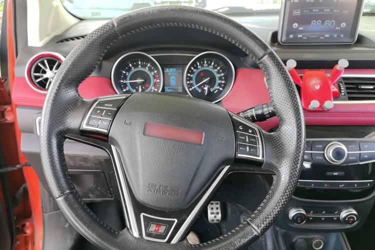 Used Haval H1 2015 1.5L Manual Luxury Model Steering Wheel