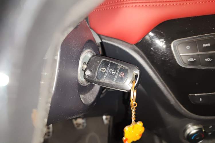 Used Haval H1 2015 1.5L Manual Luxury Model Vehicle Key